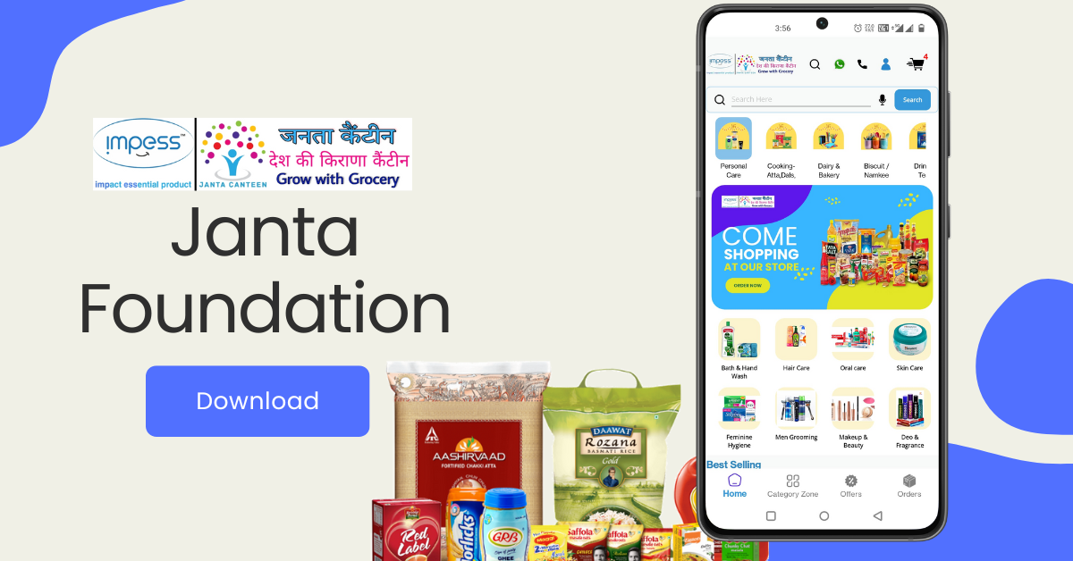Janta Canteen 