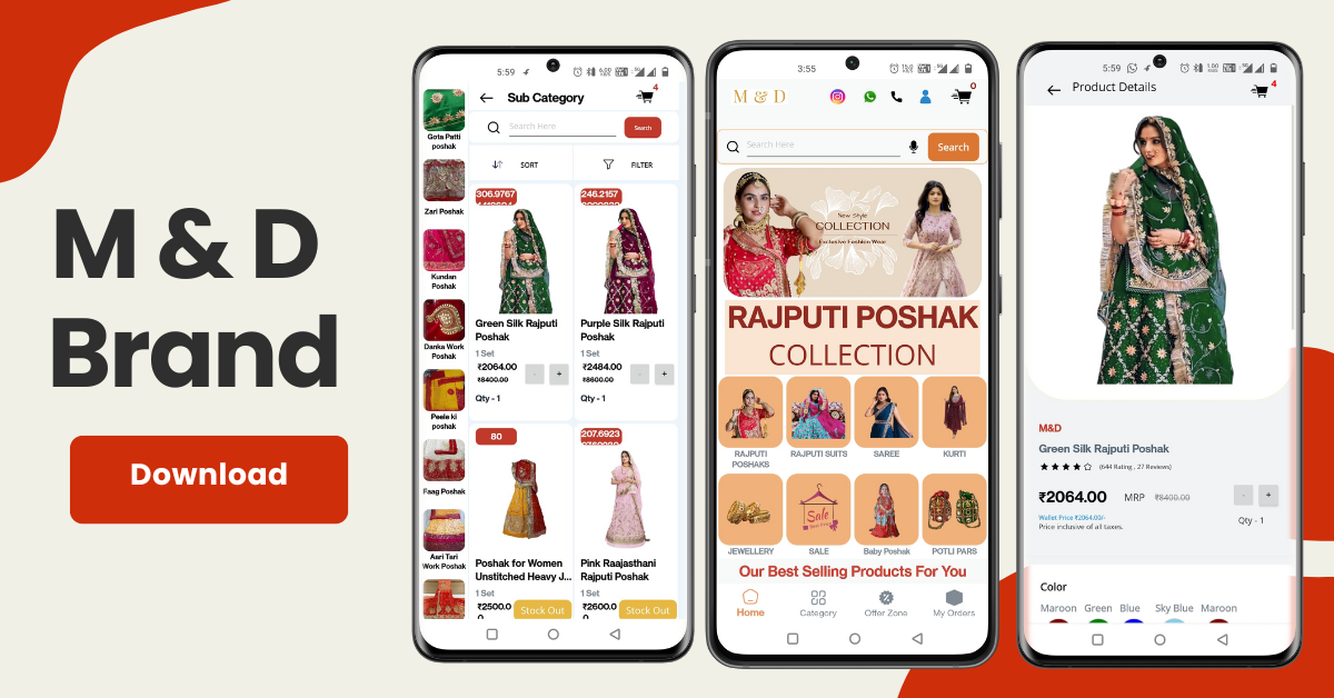 M & D Brand