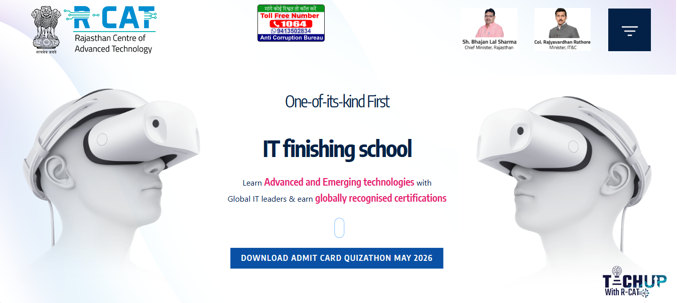 rcat.rajasthan.gov.in
