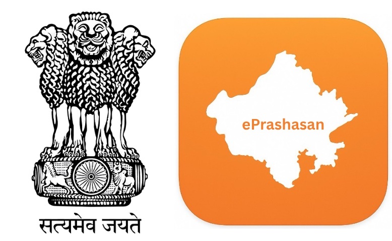 e-Prashasan